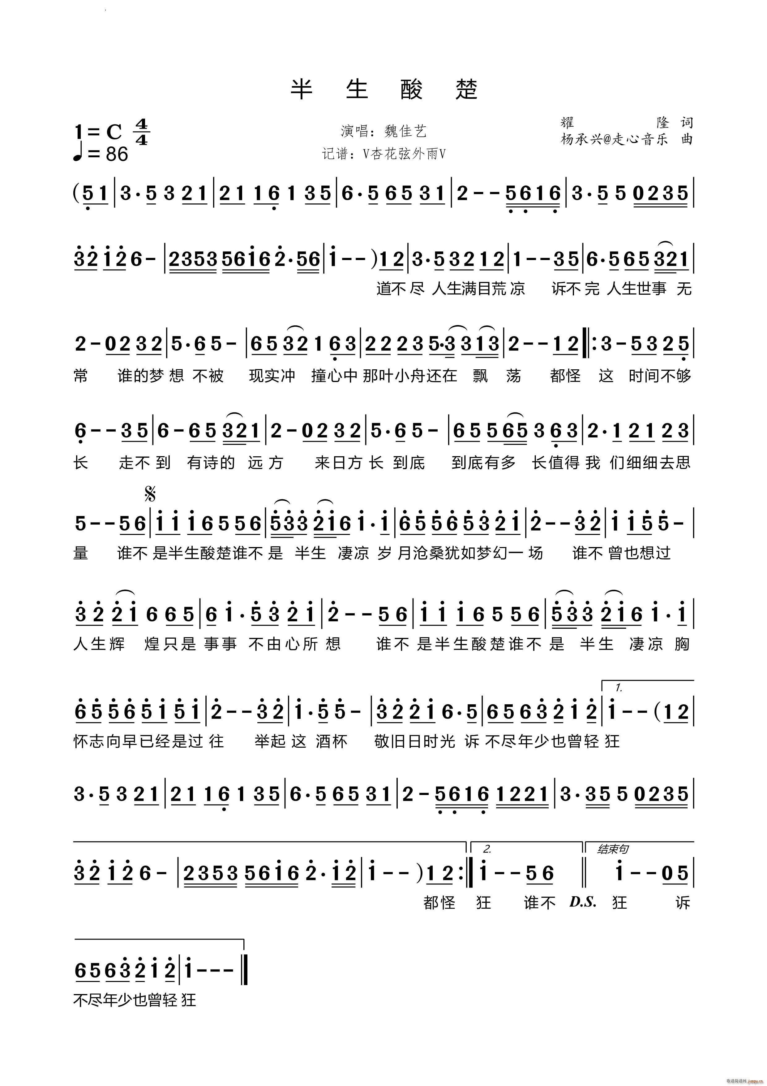 �����������d ��������(l�� )(ʮ�ּ�����)1