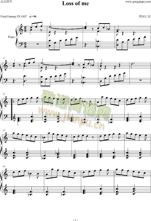 Loss(����V)1