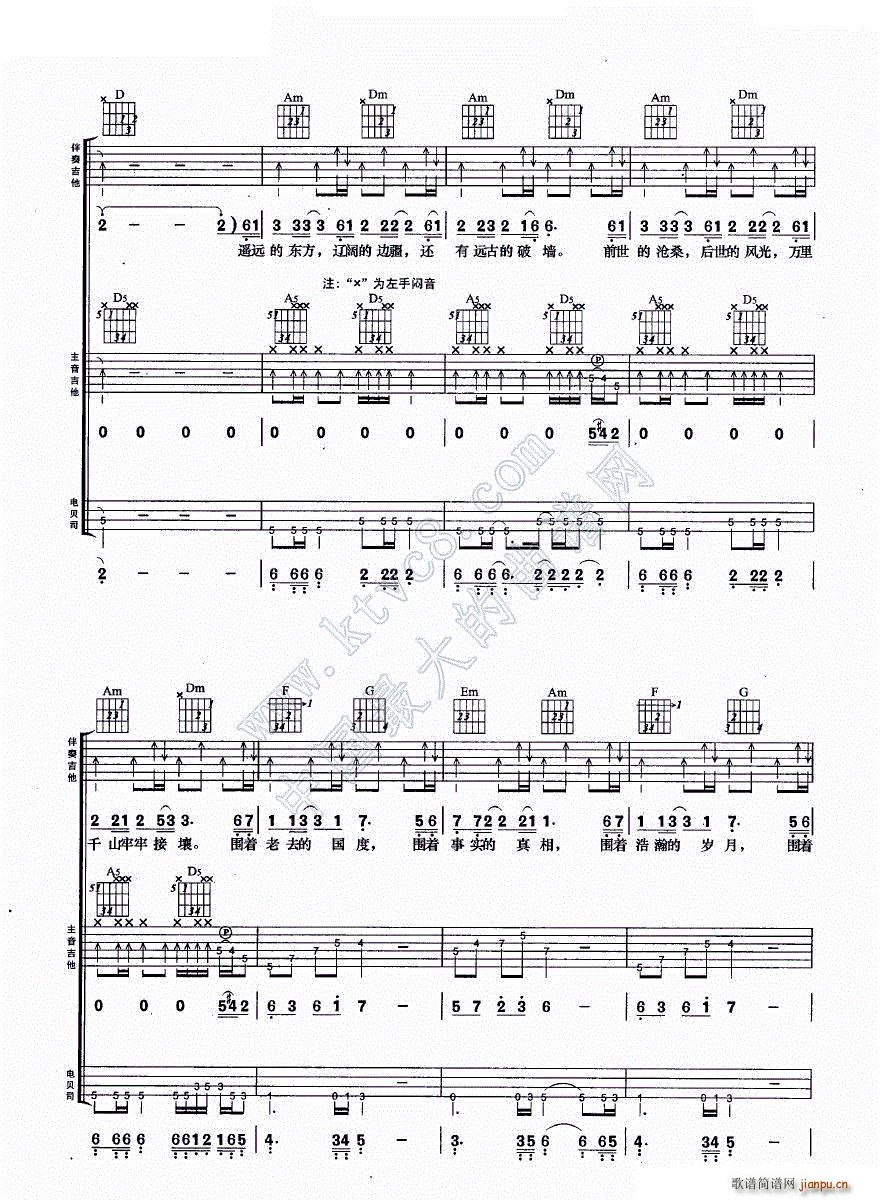 �L(ch��ng)�� �����M�Ϗ���(�����V)3