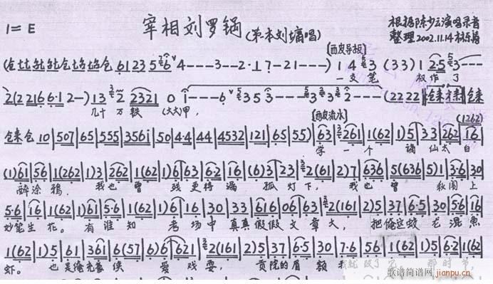 һ֧�P�����˰��f(w��n)�F��-����(�������V)1