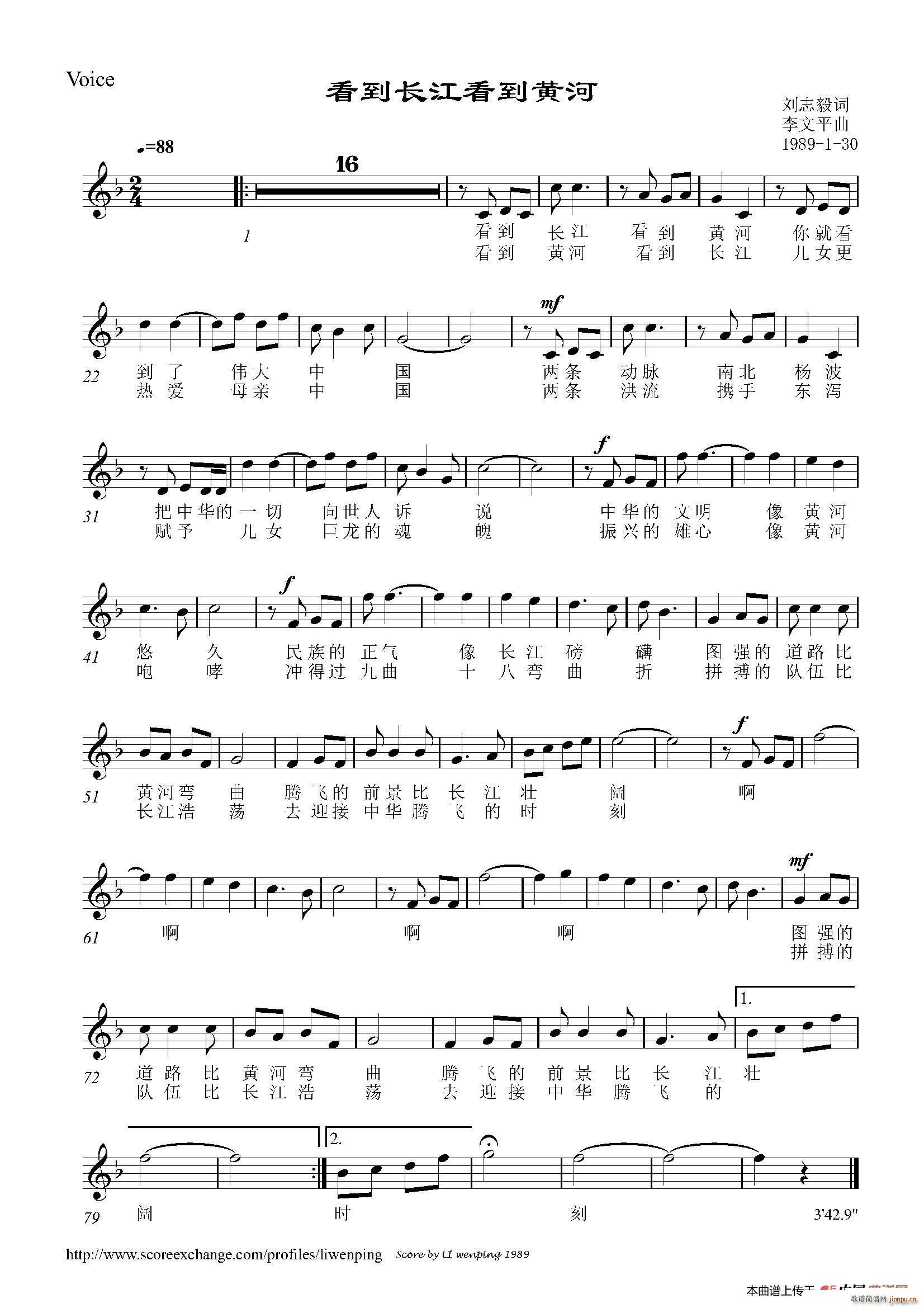 �����L(ch��ng)�������S��(���ָ��V)1