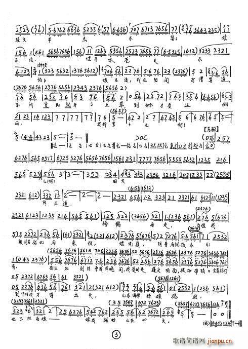 Ŀ�Bɮ��ĸ(���ָ��V)3