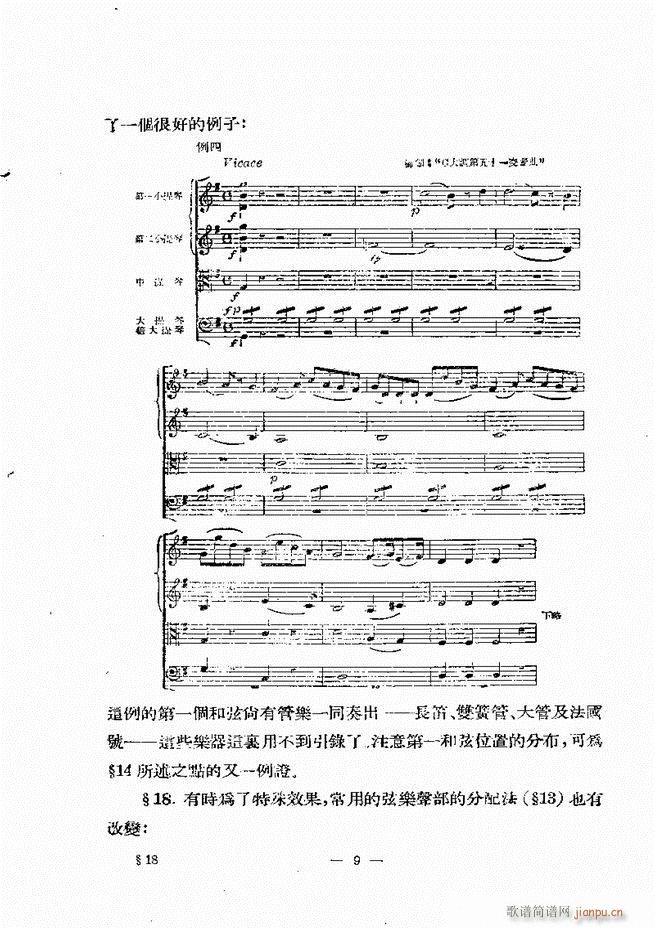 ���Ҙ�(l�� )���̳� �¾� Ŀ�ǰ��(ʮ�ּ�����)18