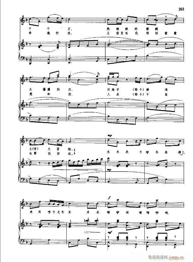 �Ї����g�����x ��239-268��(xi��n)�V��(ʮ�ּ�����)25