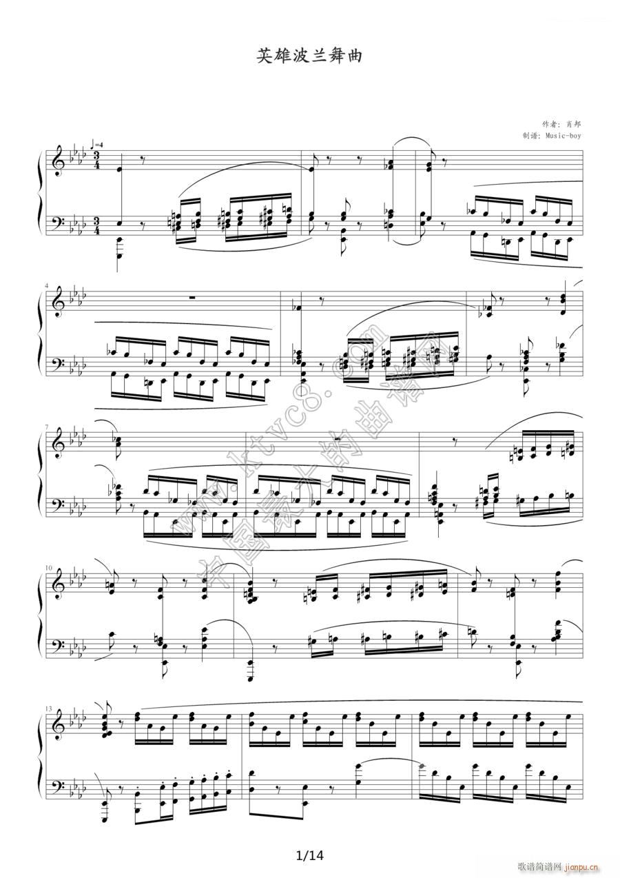 Ӣ�۲��m����1(����V)1