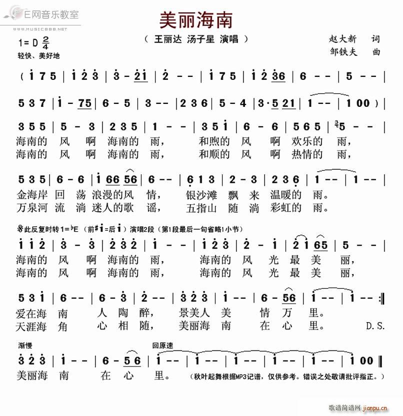 �������� �����_ ������(ʮ�ּ�����)1