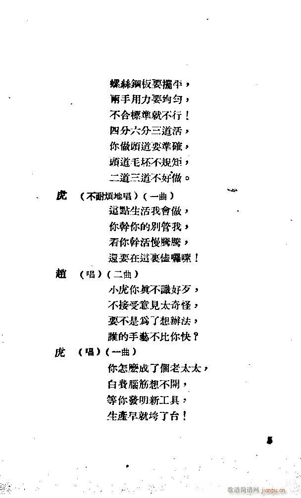 ����(���ָ��V)15