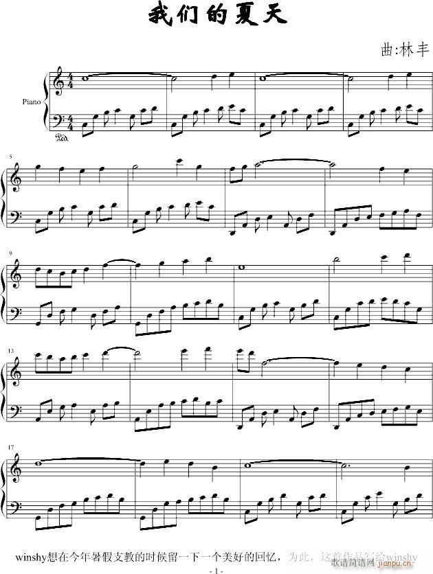 �҂�������(����V)1