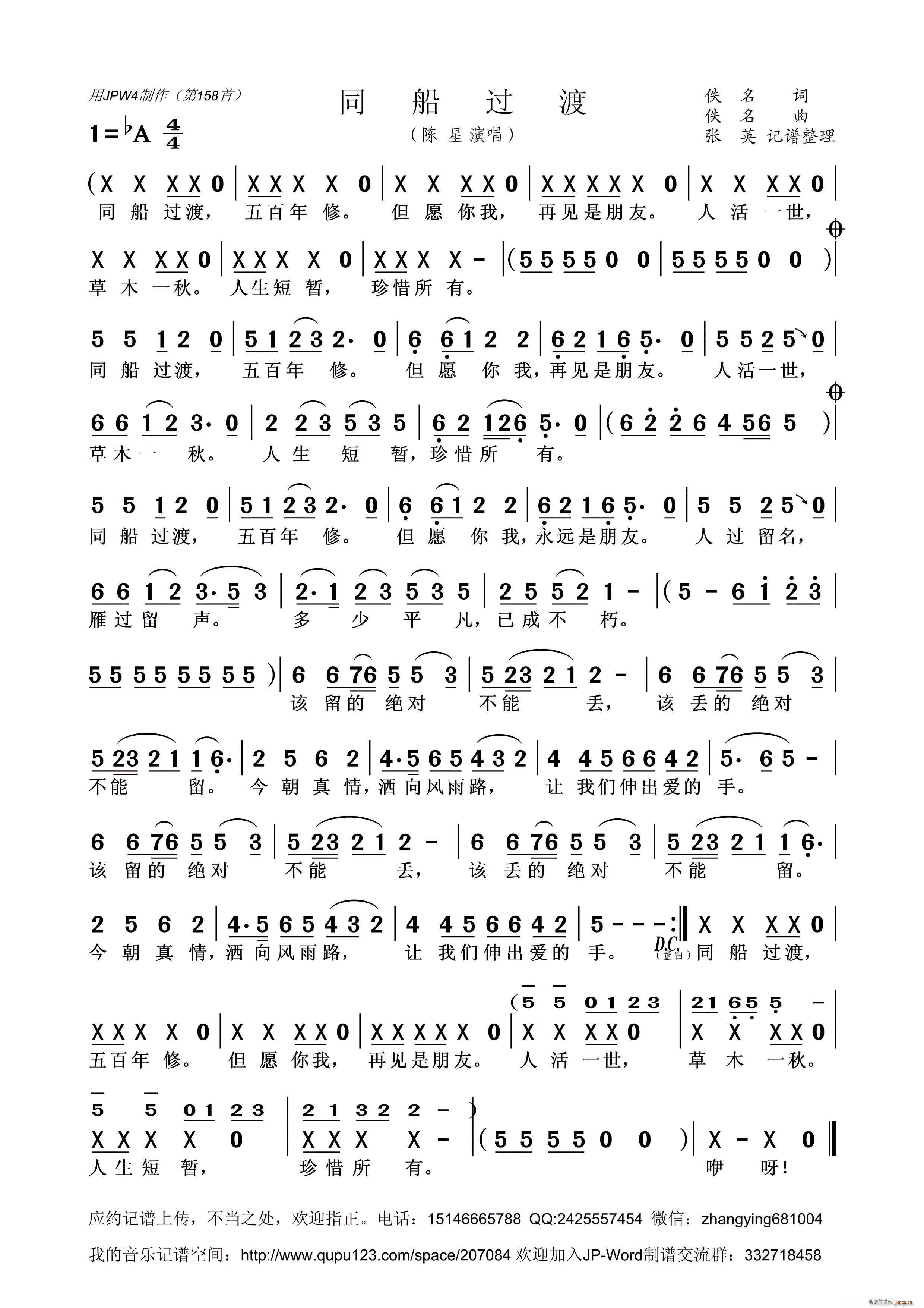 ͬ���^(gu��)��(���ָ��V)1