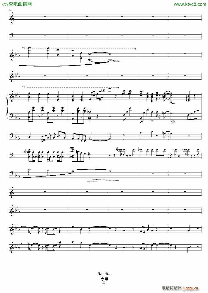 ��(��i) ����(zh��) �����(����V)21