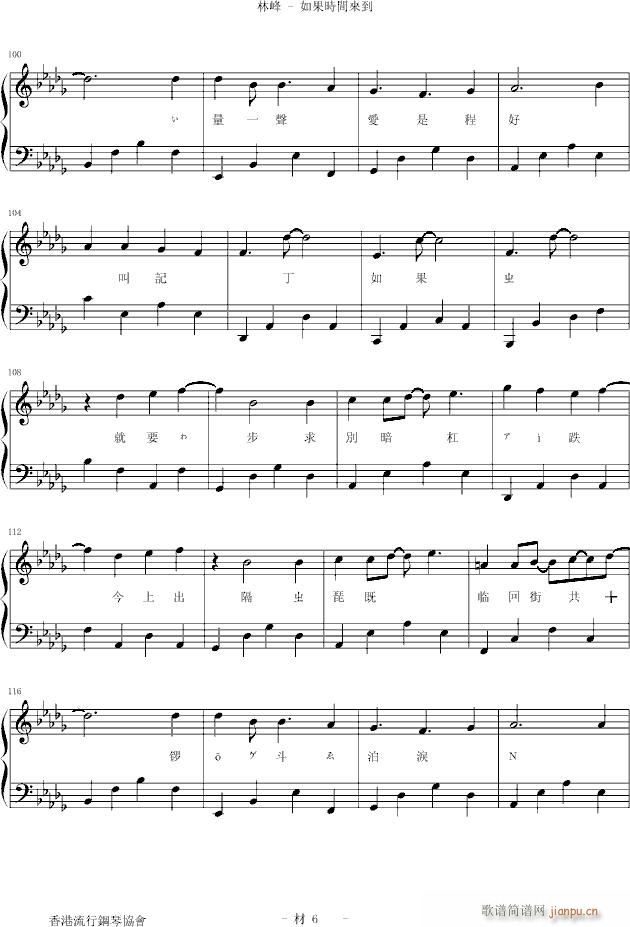 ����r(sh��)�g��(l��i)��(����V)6