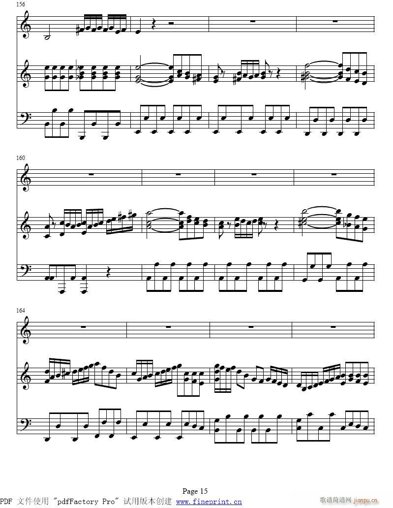 ���D�����مf(xi��)����9-16����(�������V)7