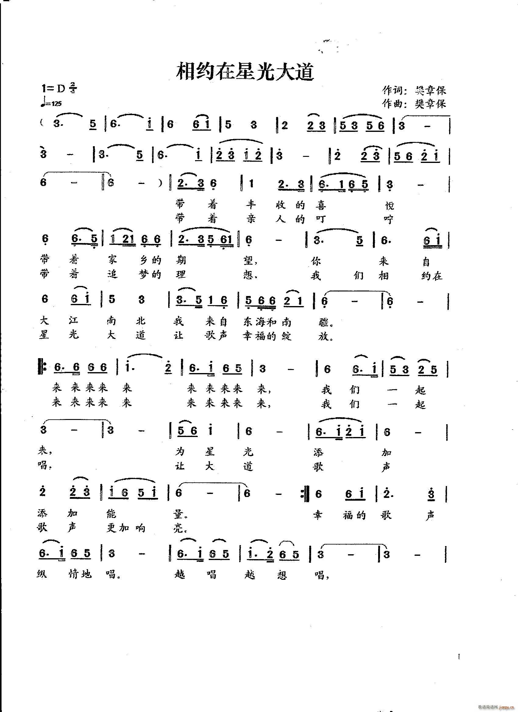 ��s���ǹ���(���ָ��V)1