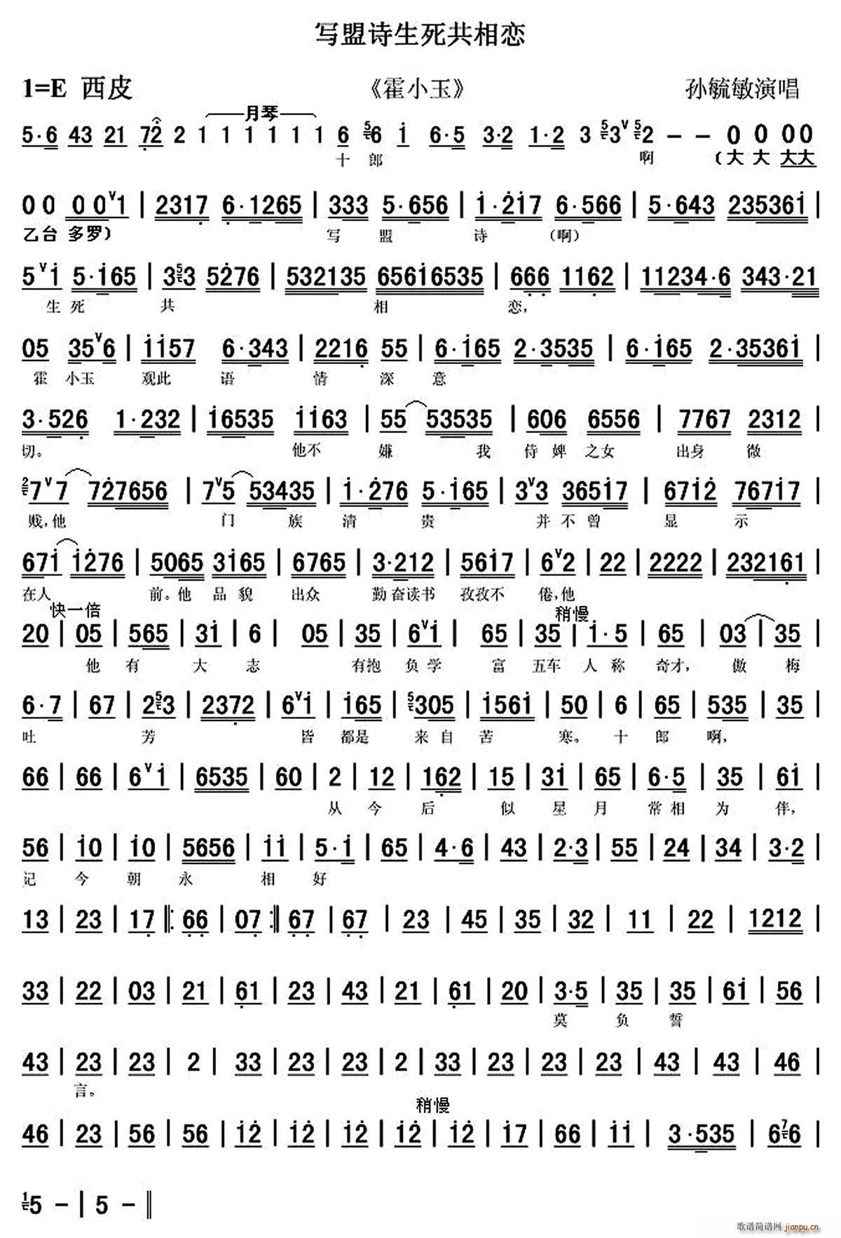 ��(xi��)��Ԋ(sh��)���������� ��С�� �x�� ���V(�������V)1