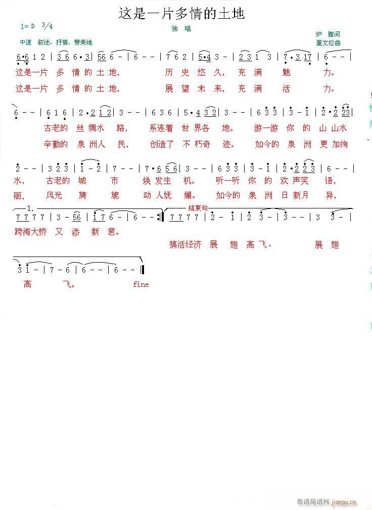 �@��һƬ���������(���ָ��V)3