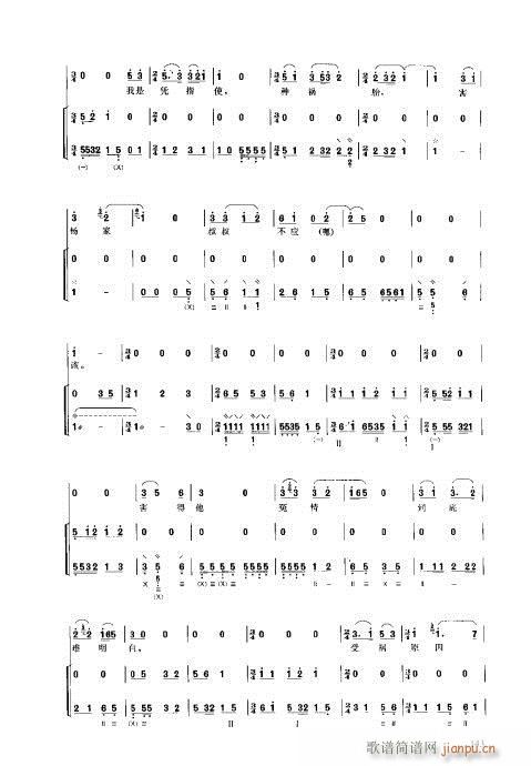 ���ý̳�141-160(�����V)3