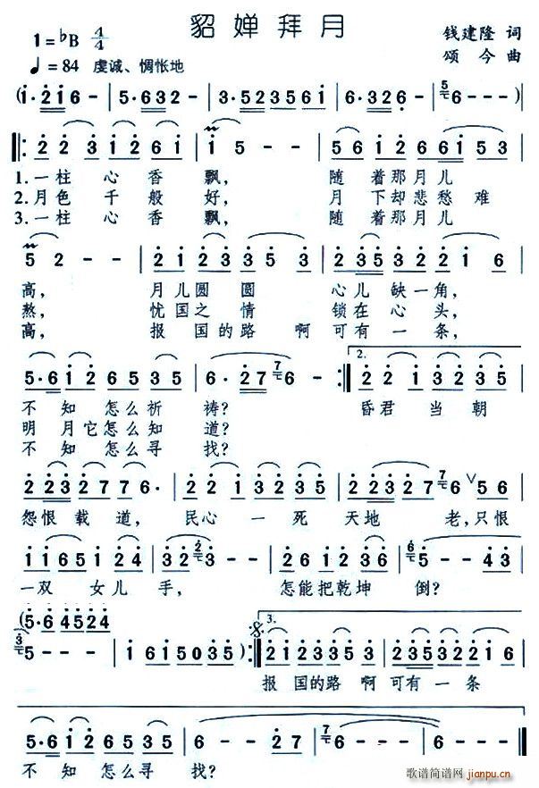 ���Ȱ���(���ָ��V)1