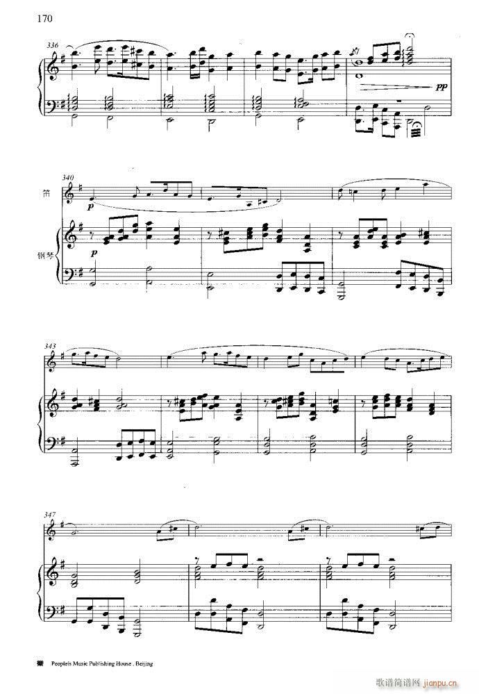 �����c���16��121-173(�Ѻ��V)10