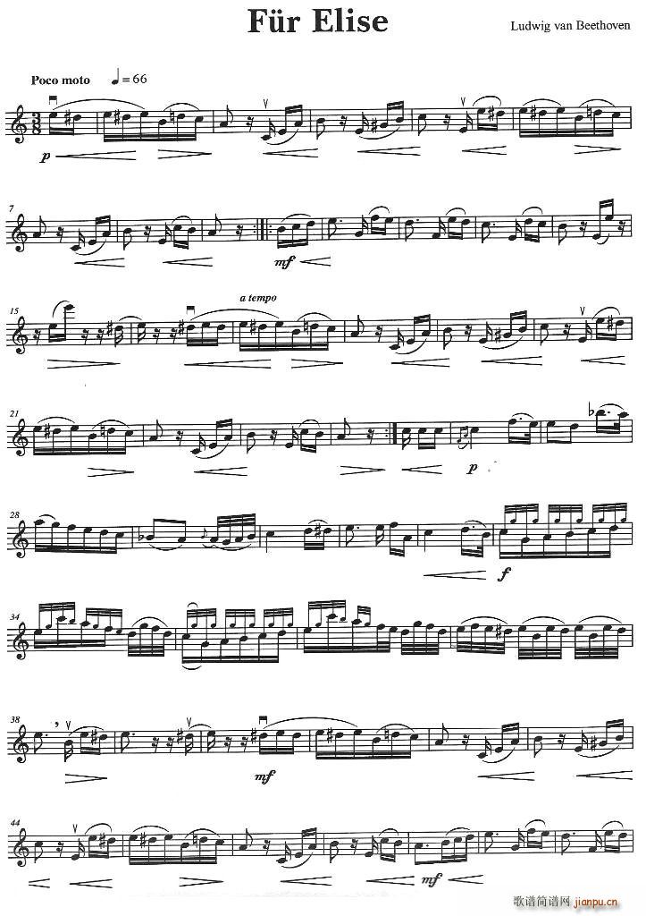 F��r Elise(���ָ��V)1