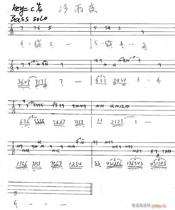 ����ҹbass(�����V)1