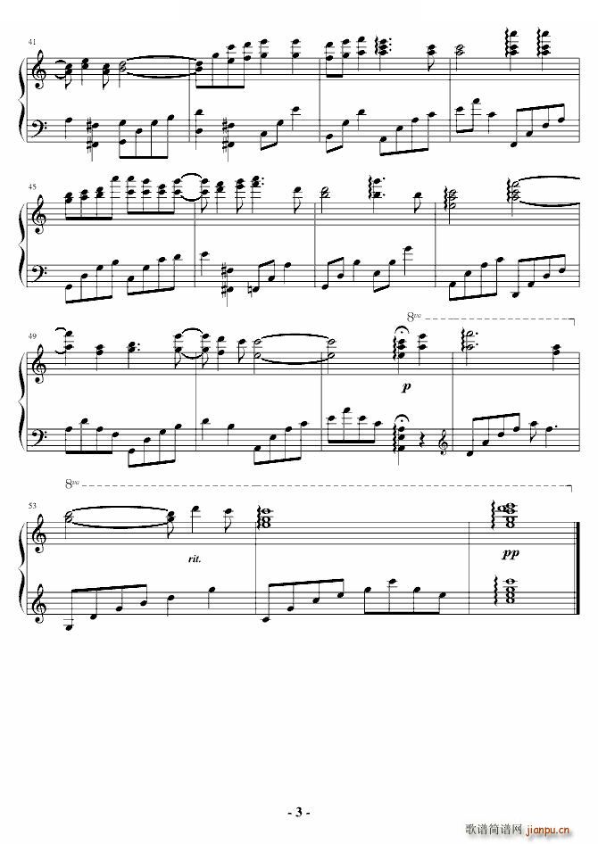 Spitz �դ��w�٤�Ϥ�(����V)3