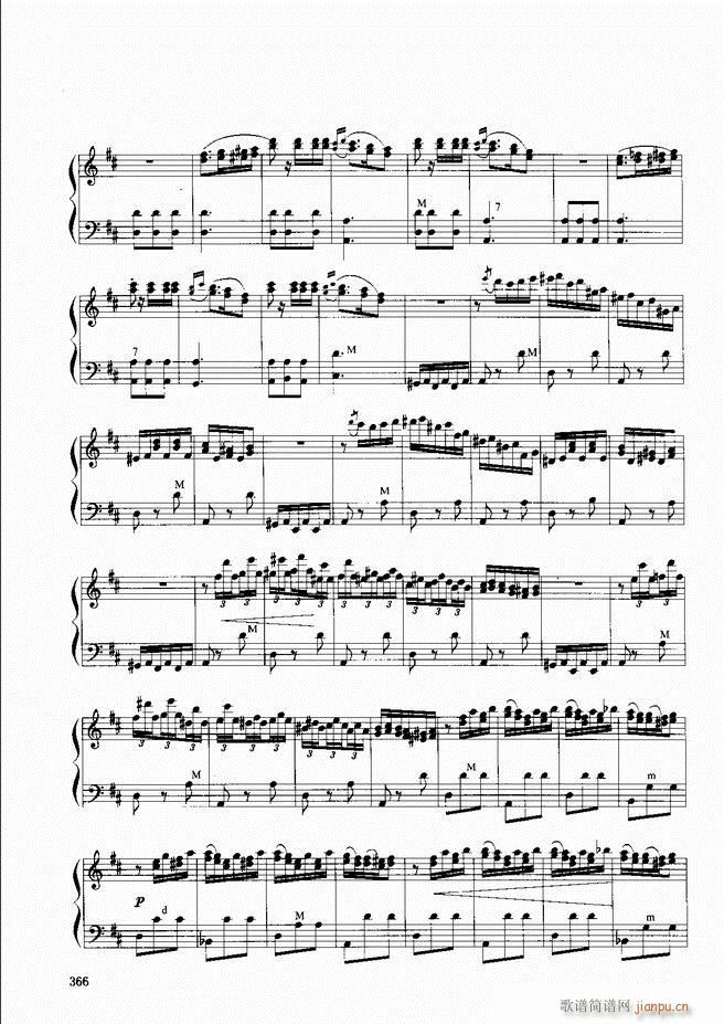 ���L(f��ng)�ٕx���̳� �� 361 404(���L(f��ng)���V)6