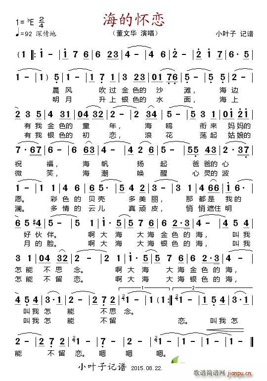 ���đё�(���ָ��V)1