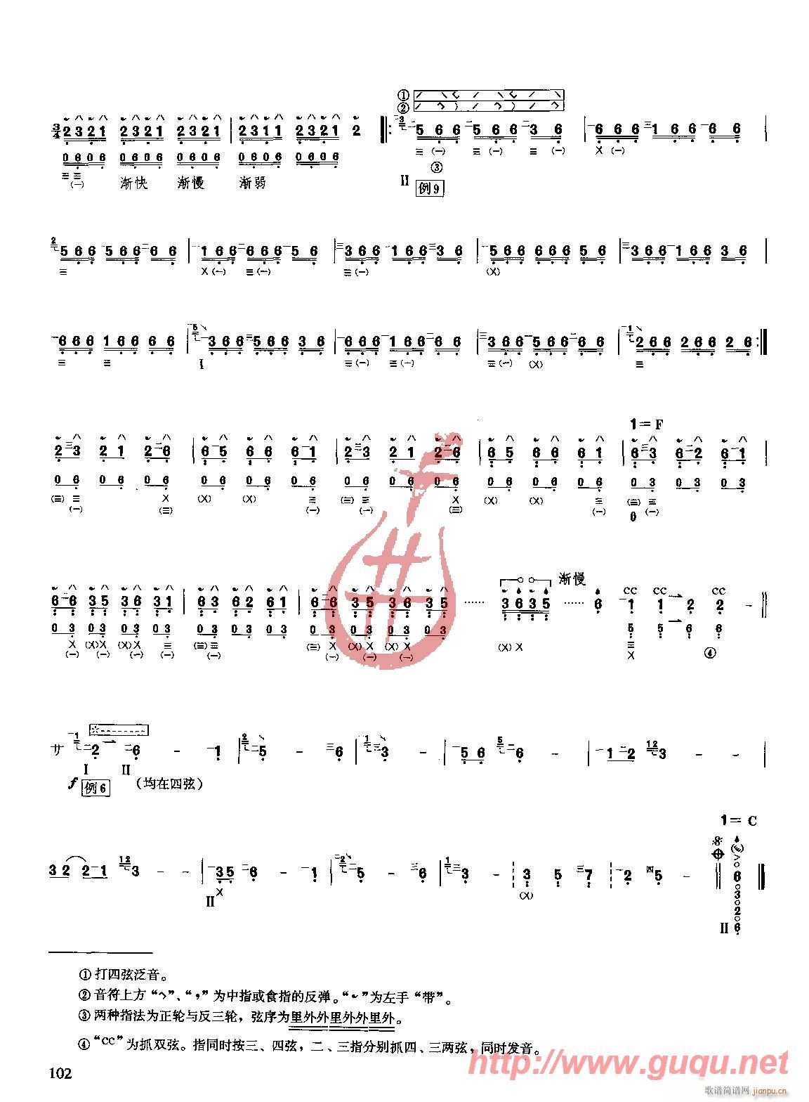 ��ͯ(�����V)6