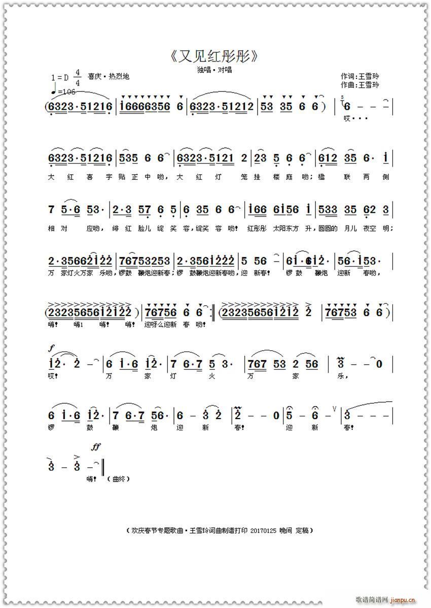 ��Ҋ(ji��n)�tͮͮ ����(���ָ��V)1