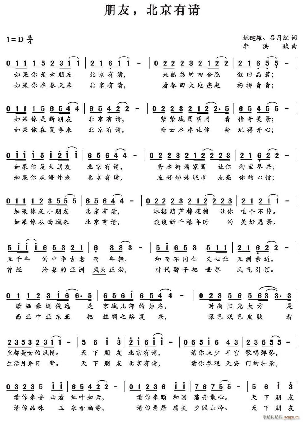 ���� ������Ո(���ָ��V)1