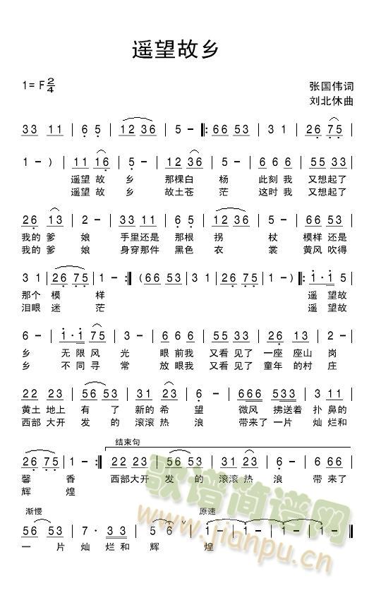 �b�����l(���ָ��V)1