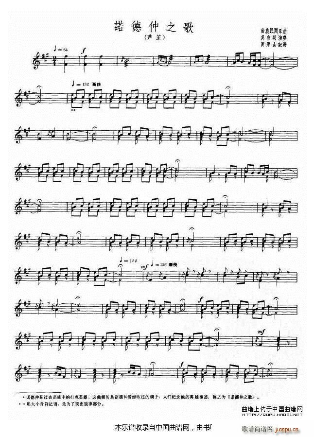 �Z����֮�� �J�� ��(l�� )���V(���V)1