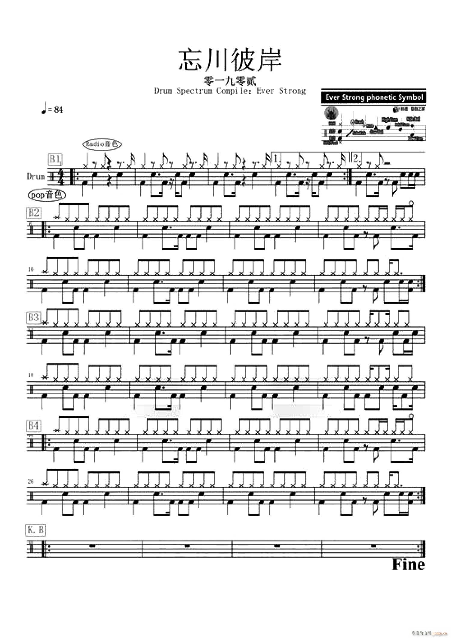 �����˰� ����(���ָ��V)1