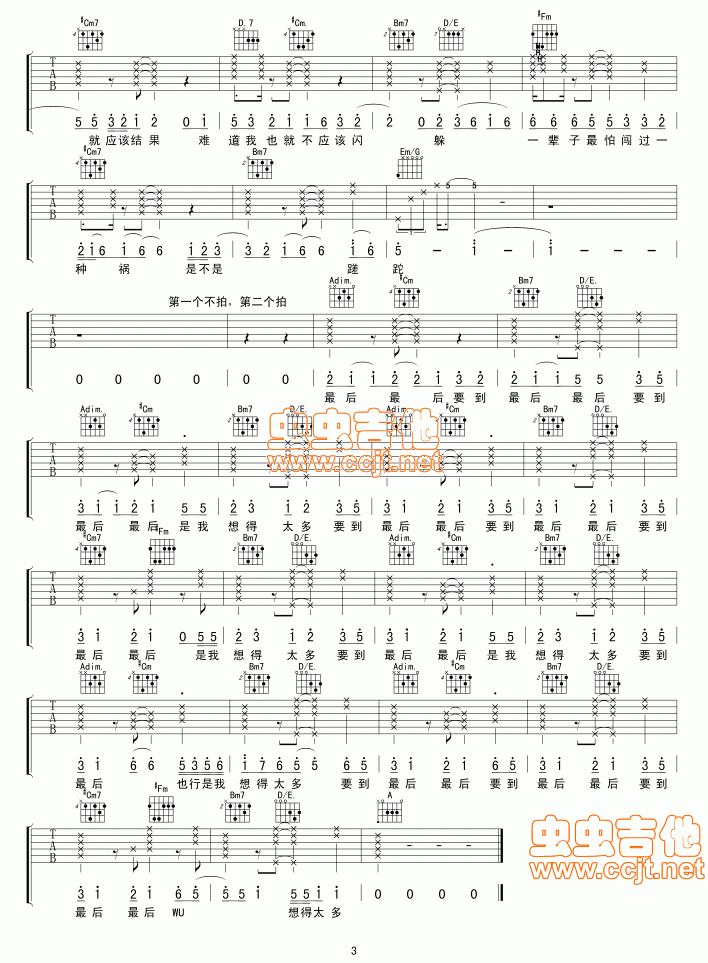 �K����(���ָ��V)3