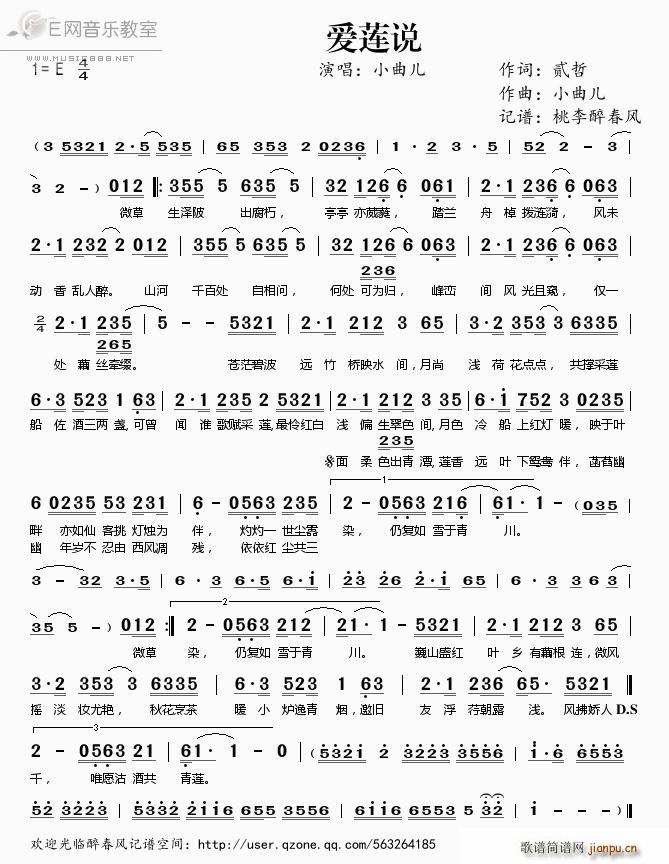 ��(��i)ɏ�f(shu��) С����(���ָ��V)1