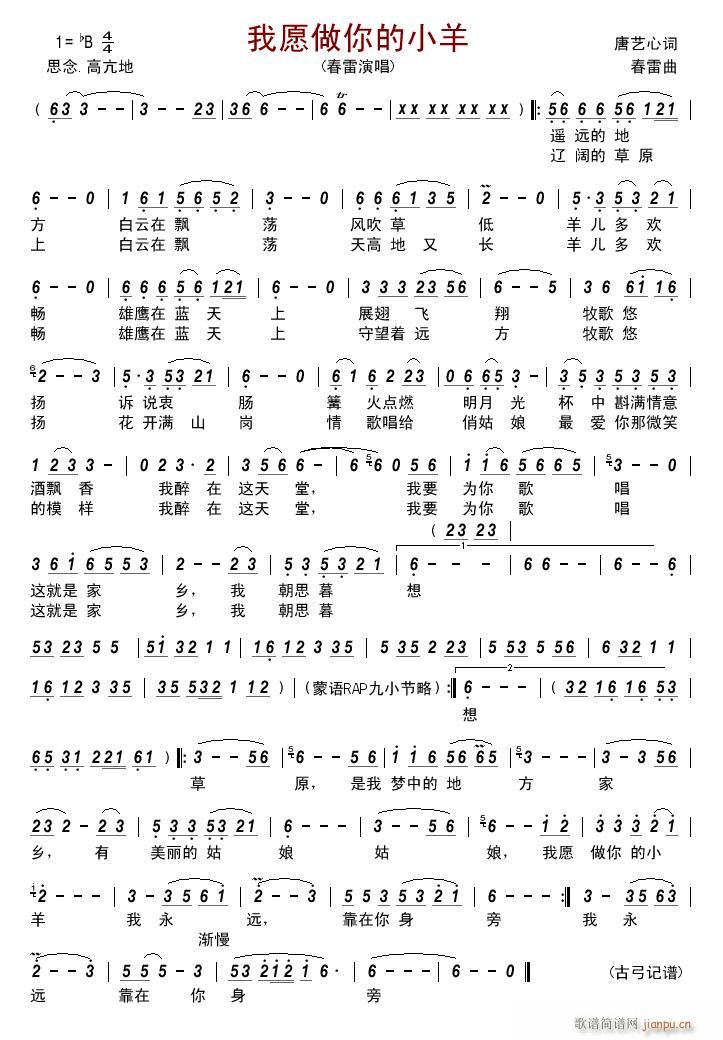 ��Ը�����С��(���ָ��V)1