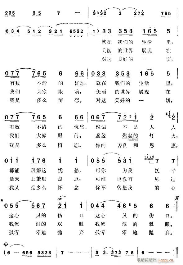 ���㽛(j��ng)�^(gu��)����߅(���ָ��V)3