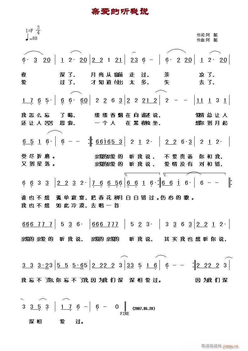 �H��(��i)�� (t��ng)���f(shu��)(���ָ��V)1