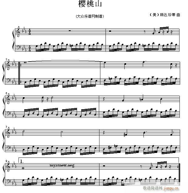 ��ٹ������������ ����ɽ(����V)1