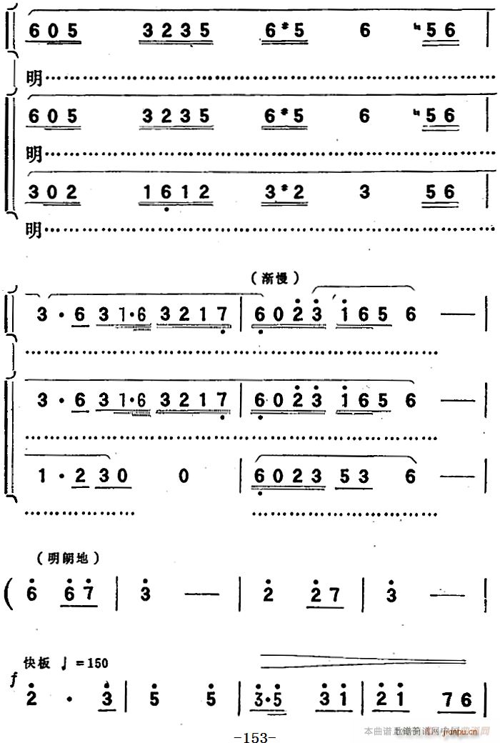 �脡 ���(y��ng)�� ȫ��֮���Ĉ�(ch��ng) ���� �@���ǹ��a(ch��n)�h�ˑ��е�����(ʮ�ּ�����)8