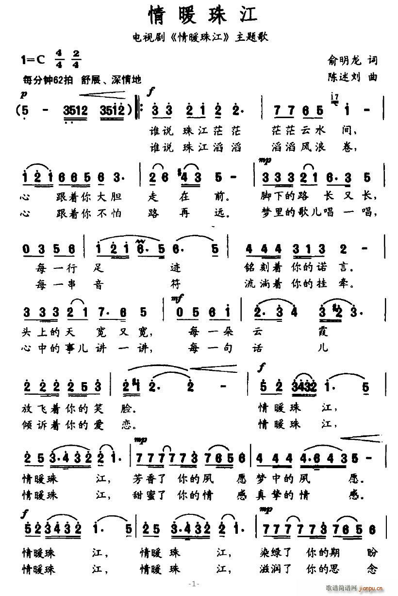 ��ů�齭(���ָ��V)1