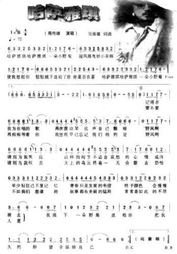 ���_����(���ָ��V)1