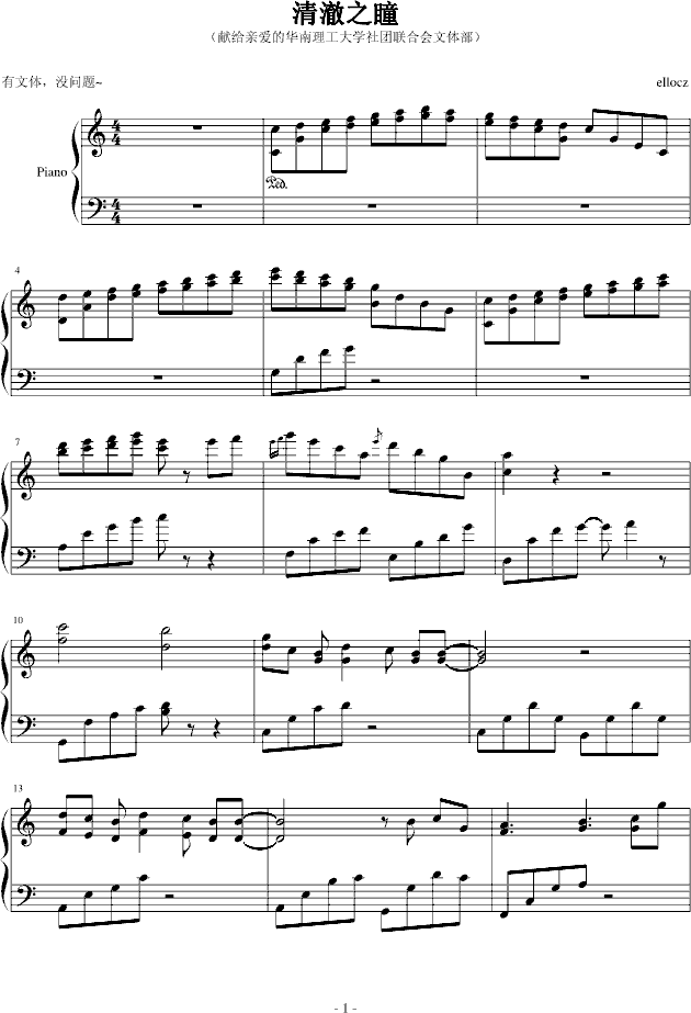 �峺֮ͫ(����V)1