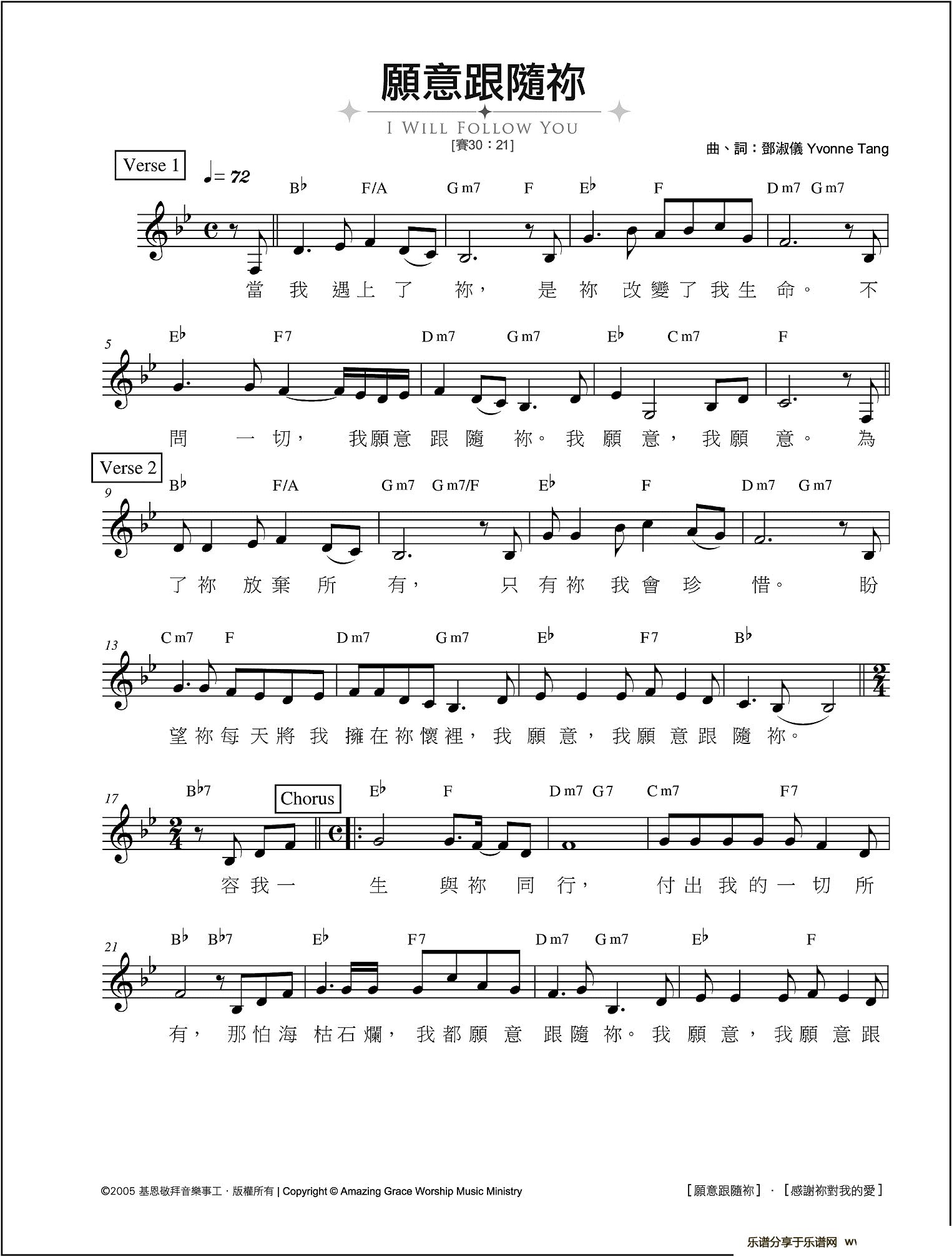 Ը����S��(����V)1