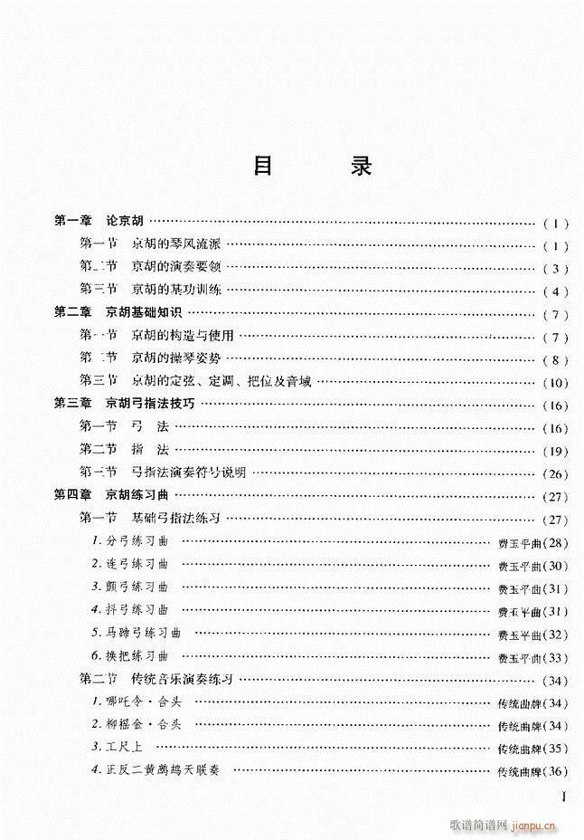 ��������̳� �����c����ǰ��1 60(ʮ�ּ�����)1