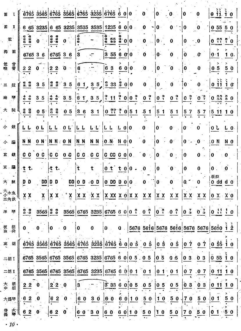 ������9(���V)1