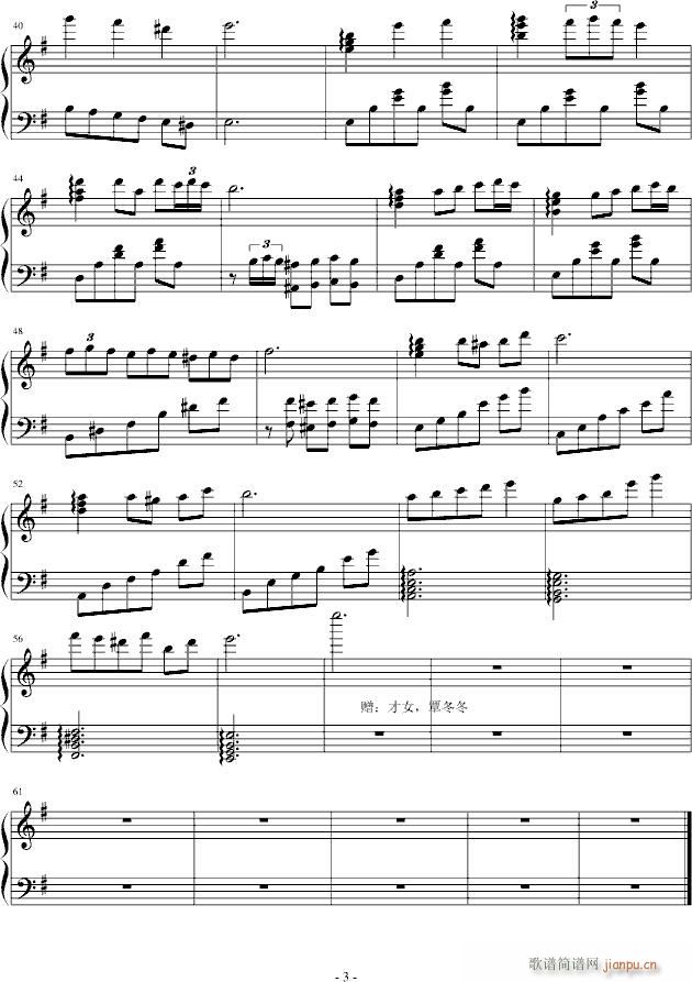 ��Ҋ(ji��n)���f�r(sh��)��(����V)3