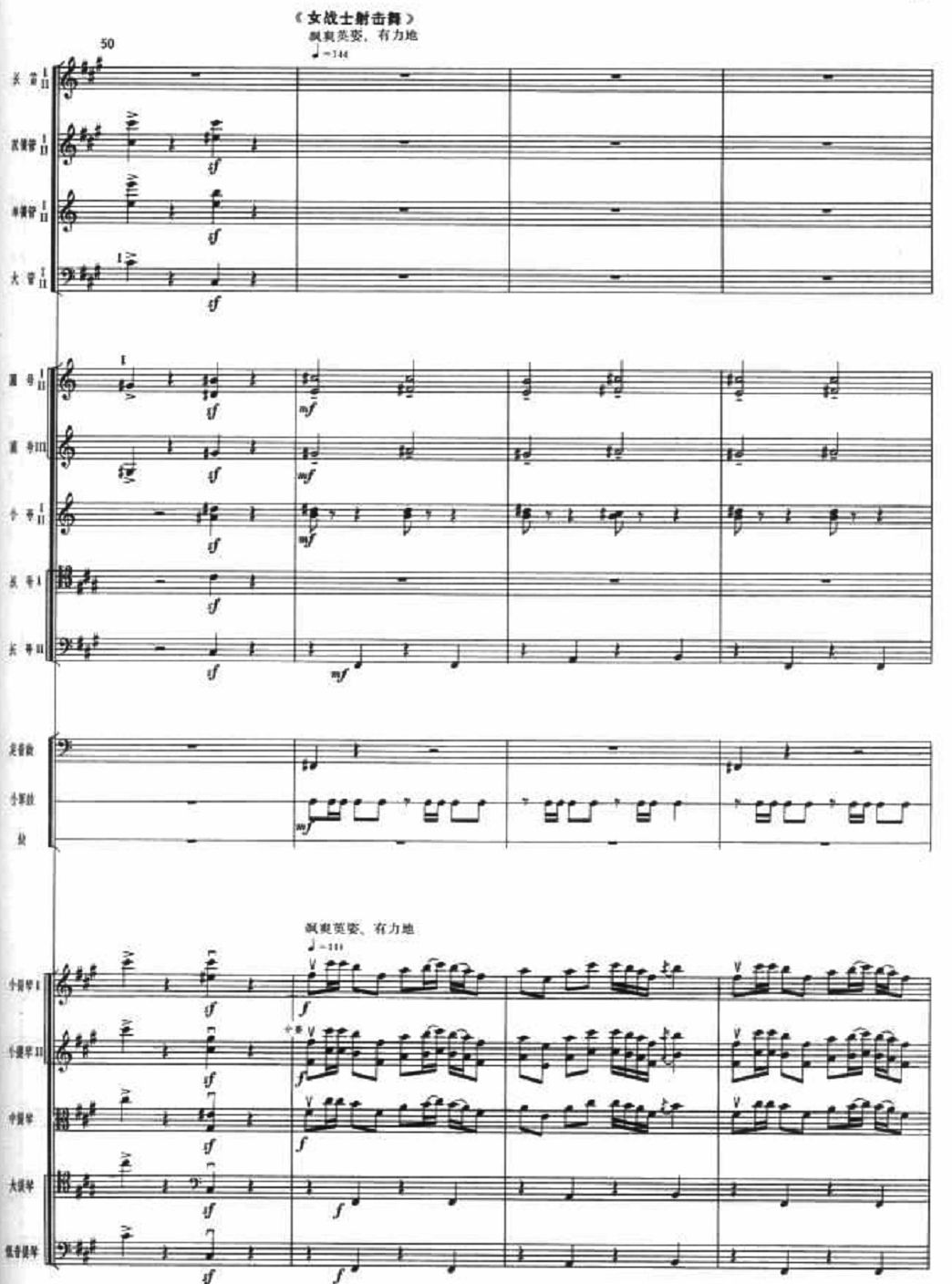 ����܊�پ�8(���V)1