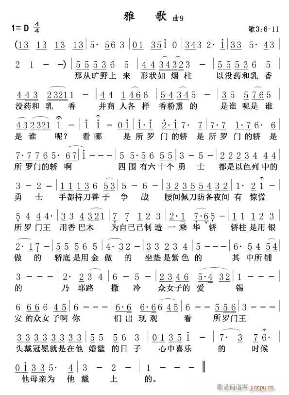 �Ÿ� ��9(���ָ��V)1