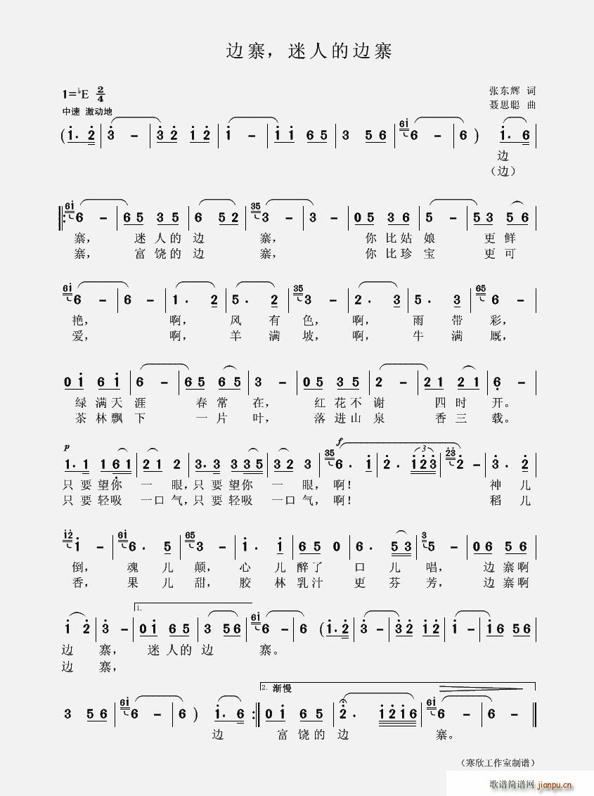 ߅կ�����˵�߅կ(���ָ��V)1